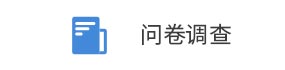 聚氨酯催化劑異辛酸鉍，賦予制品良好的耐候性和抗老化性能