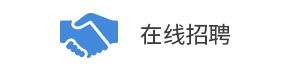 基于延遲催化劑1028的環(huán)保型聚氨酯泡沫和彈性體制備
